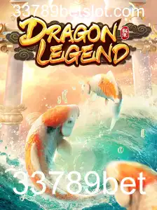 DragonLegend: Descubra o Fantástico Mundo do Jogo 33789bet