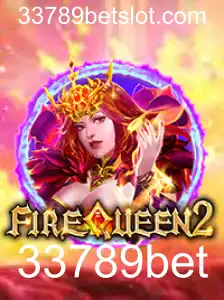 Descubra FireQueen2: Um Mergulho Afiado no Jogo Online Inovador