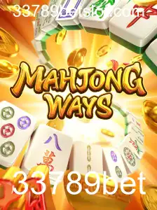Descubra MahjongWays: Um Clássico Revigorado da Cultura de Jogos